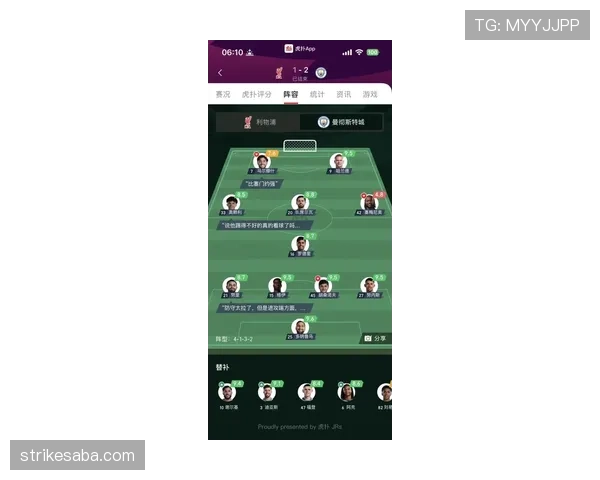 在控球体系下 德布劳内与穆东加分化为多点助攻趋势