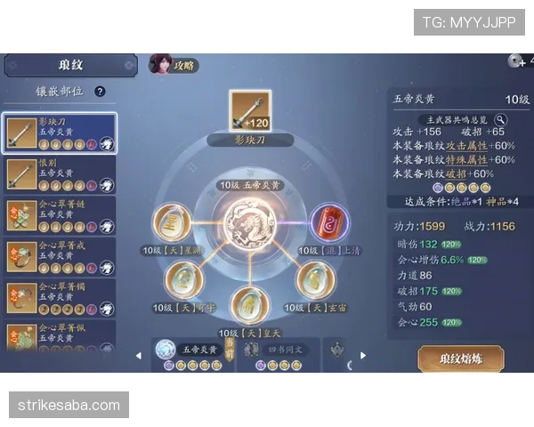 卡马文加攻防转换中的推进速度优势解析